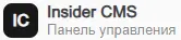Insider CMS