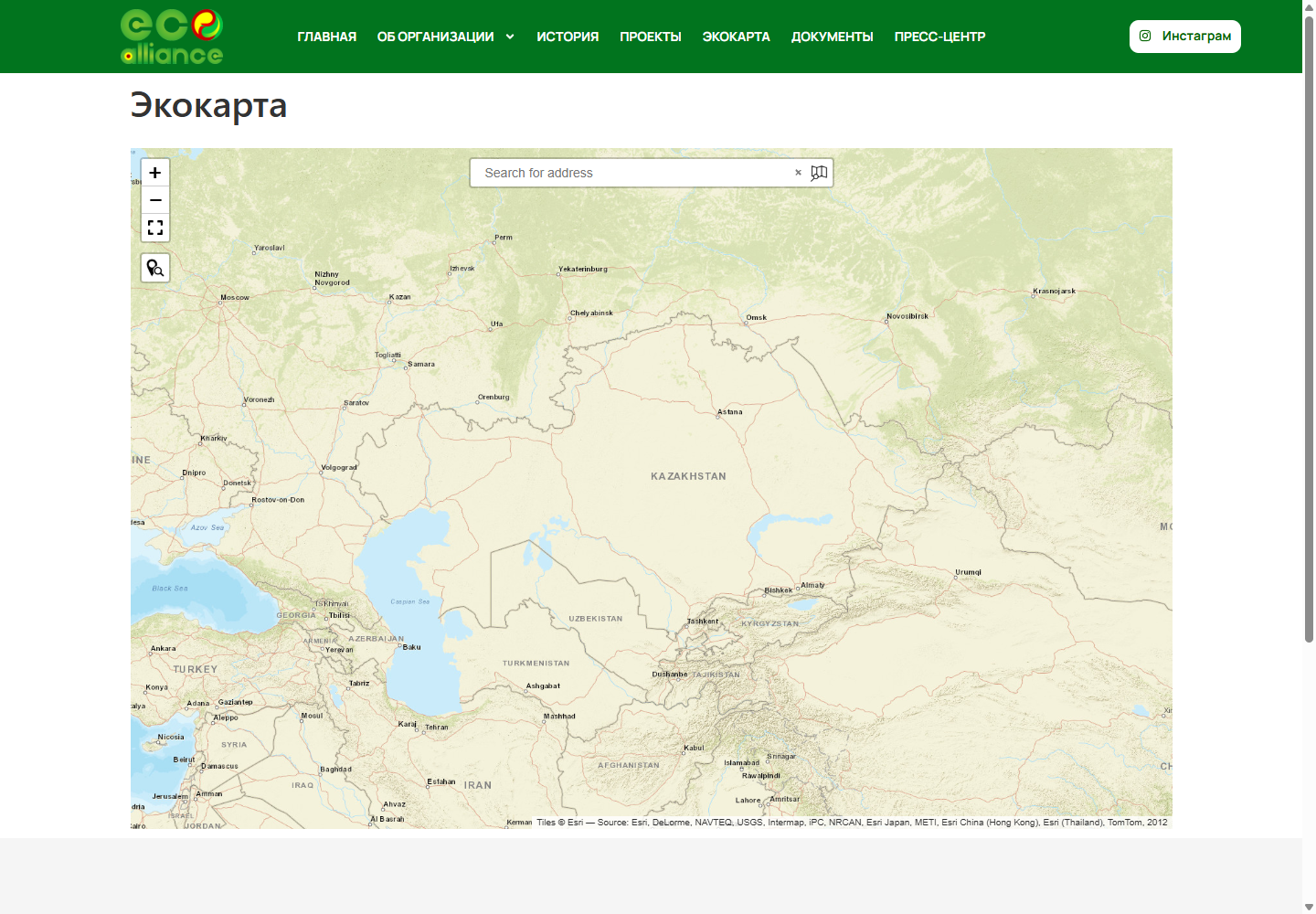 Экокарта — BB ECO