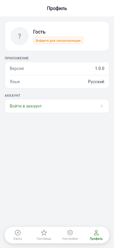Профиль KazPasture